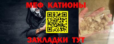 гашиш Кулебаки