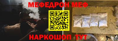 гашиш Кулебаки