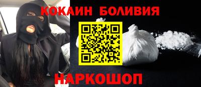 гашиш Кулебаки