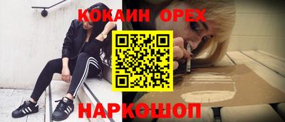 хмурый Кумертау