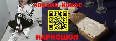 гашиш Кулебаки