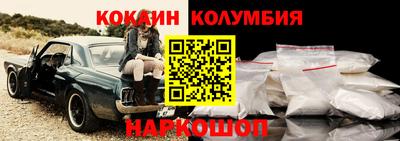 гашиш Кулебаки