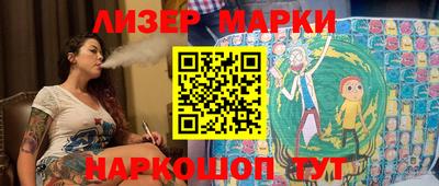 хмурый Кумертау