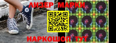гашиш Кулебаки