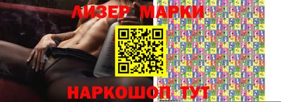 хмурый Кумертау