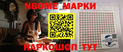 хмурый Кумертау