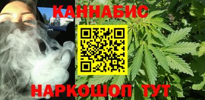 гашиш Кулебаки