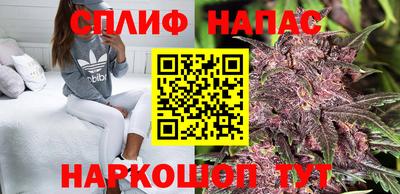 хмурый Кумертау