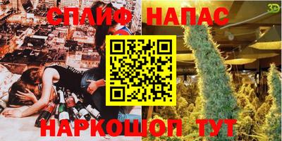 mdpv Ликино-Дулёво