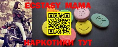 хмурый Кумертау