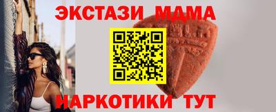 гашиш Кулебаки