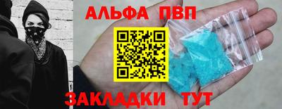 хмурый Кумертау