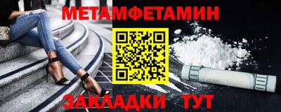 гашиш Кулебаки