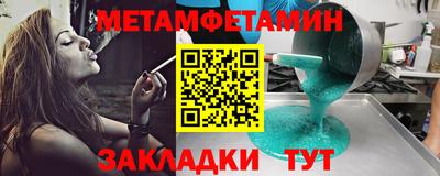 гашиш Кулебаки