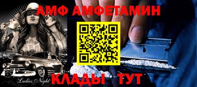 гашиш Кулебаки