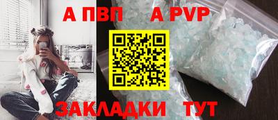 хмурый Кумертау