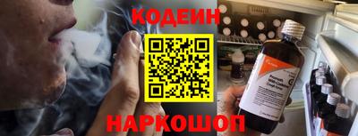 хмурый Кумертау