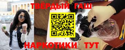 хмурый Кумертау