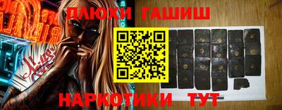 стаф Лесосибирск