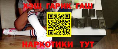 хмурый Кумертау
