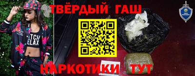 хмурый Кумертау