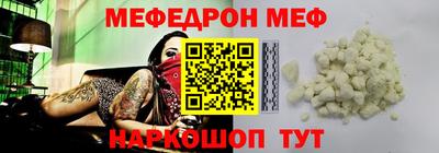 гашиш Кулебаки