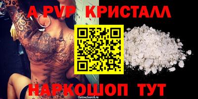 хмурый Кумертау