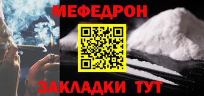 гашиш Кулебаки